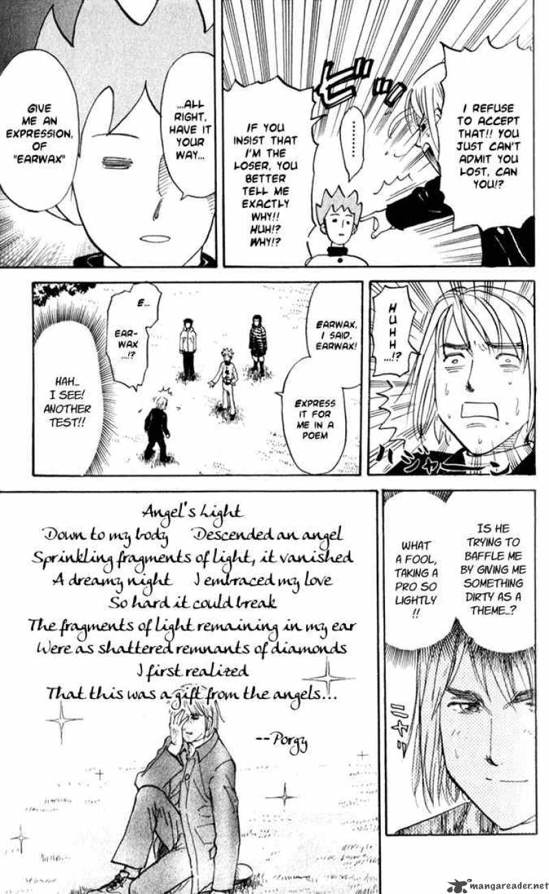 Pyuu To Fuku Jaguar Chapter 21 Page 7