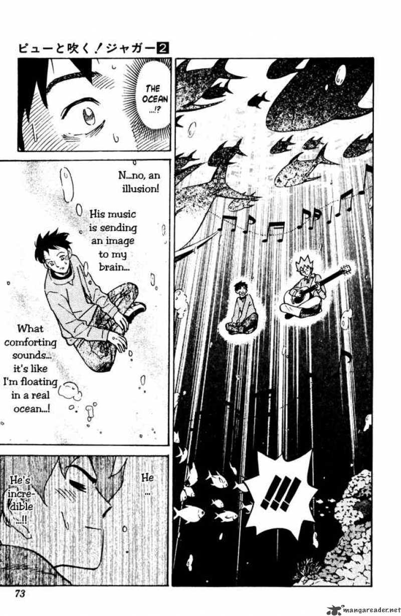 Pyuu To Fuku Jaguar Chapter 29 Page 5