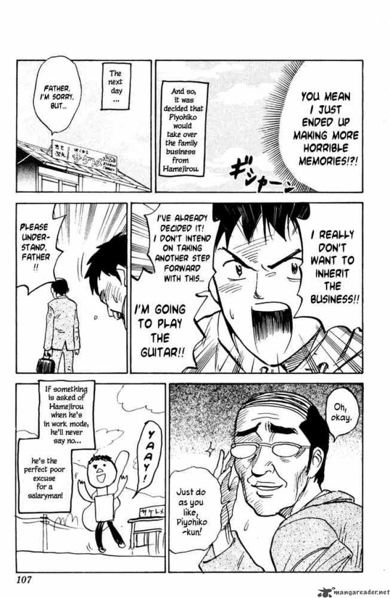 Pyuu To Fuku Jaguar Chapter 32 Page 9