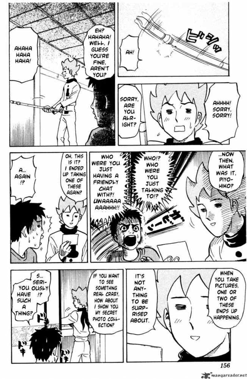 Pyuu To Fuku Jaguar Chapter 38 Page 2