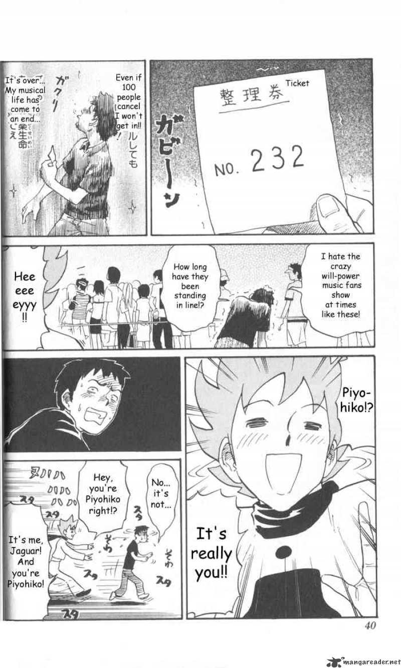 Pyuu To Fuku Jaguar Chapter 5 Page 2