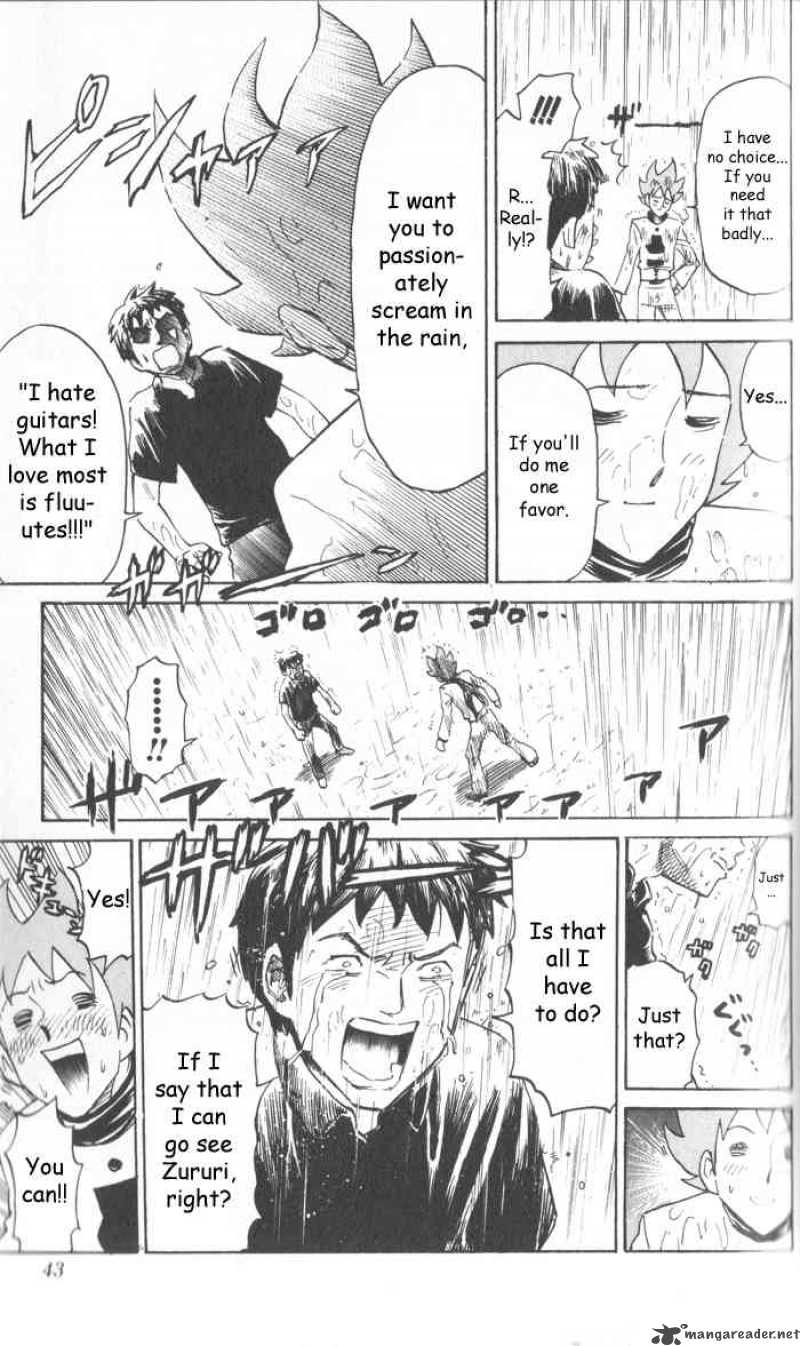 Pyuu To Fuku Jaguar Chapter 5 Page 5