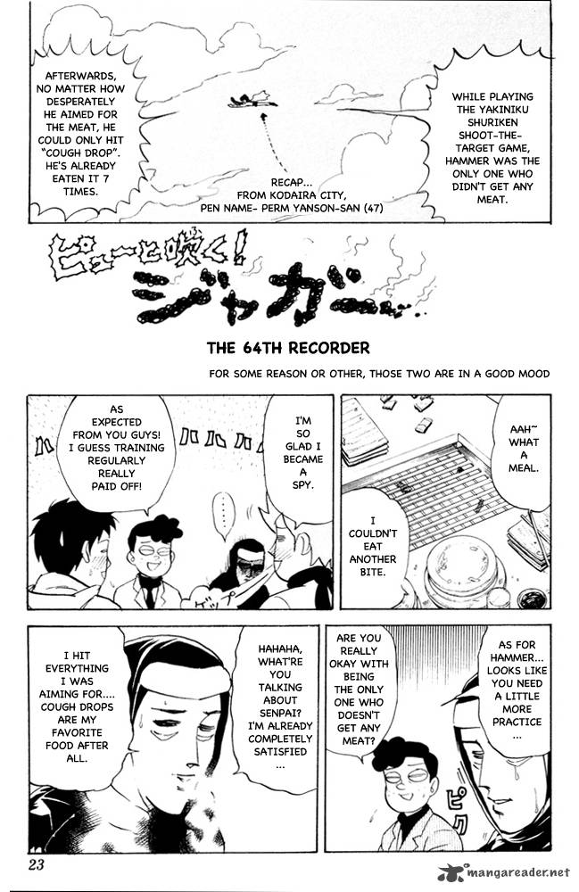 Pyuu To Fuku Jaguar Chapter 64 Page 3