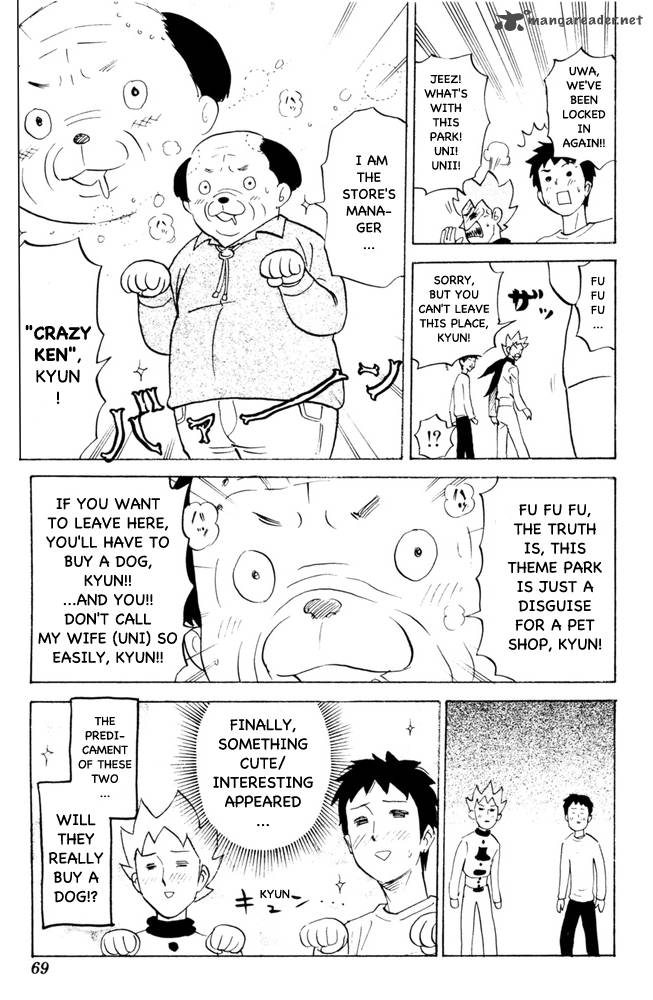 Pyuu To Fuku Jaguar Chapter 69 Page 8