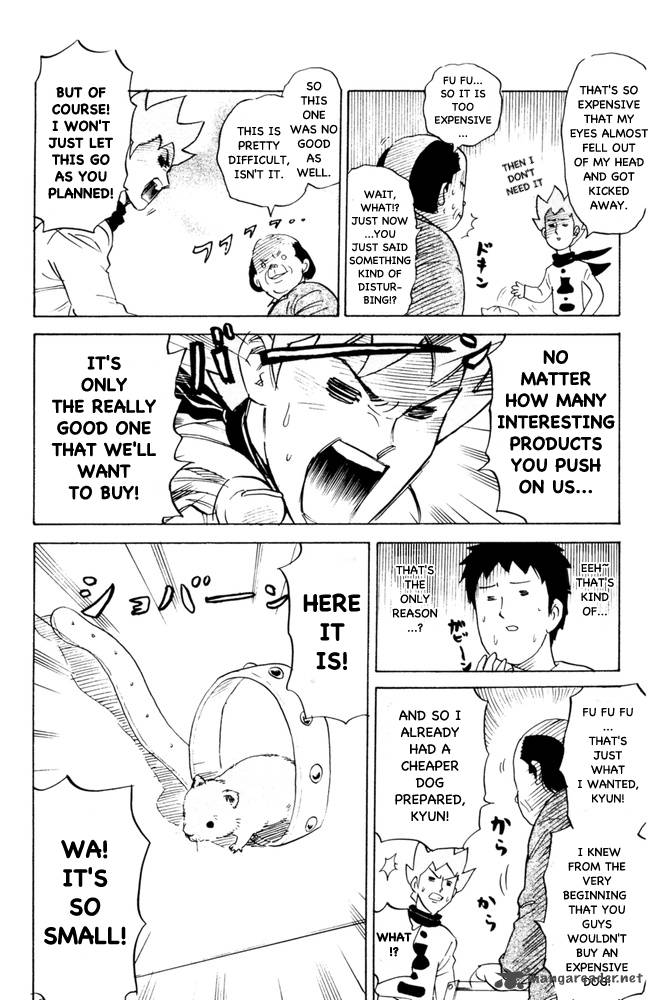 Pyuu To Fuku Jaguar Chapter 70 Page 4