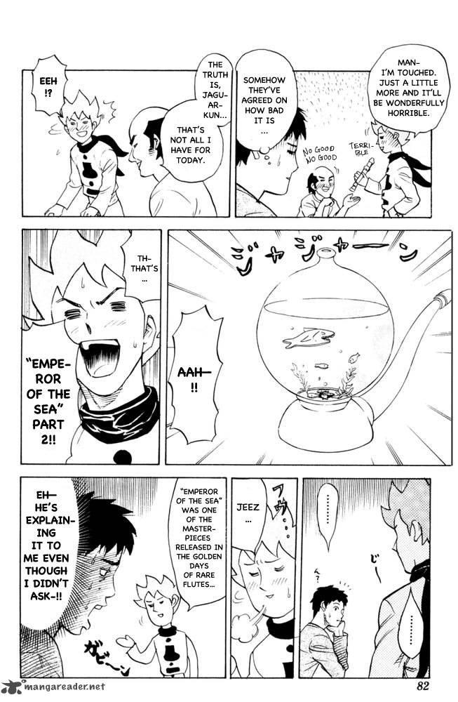 Pyuu To Fuku Jaguar Chapter 71 Page 4