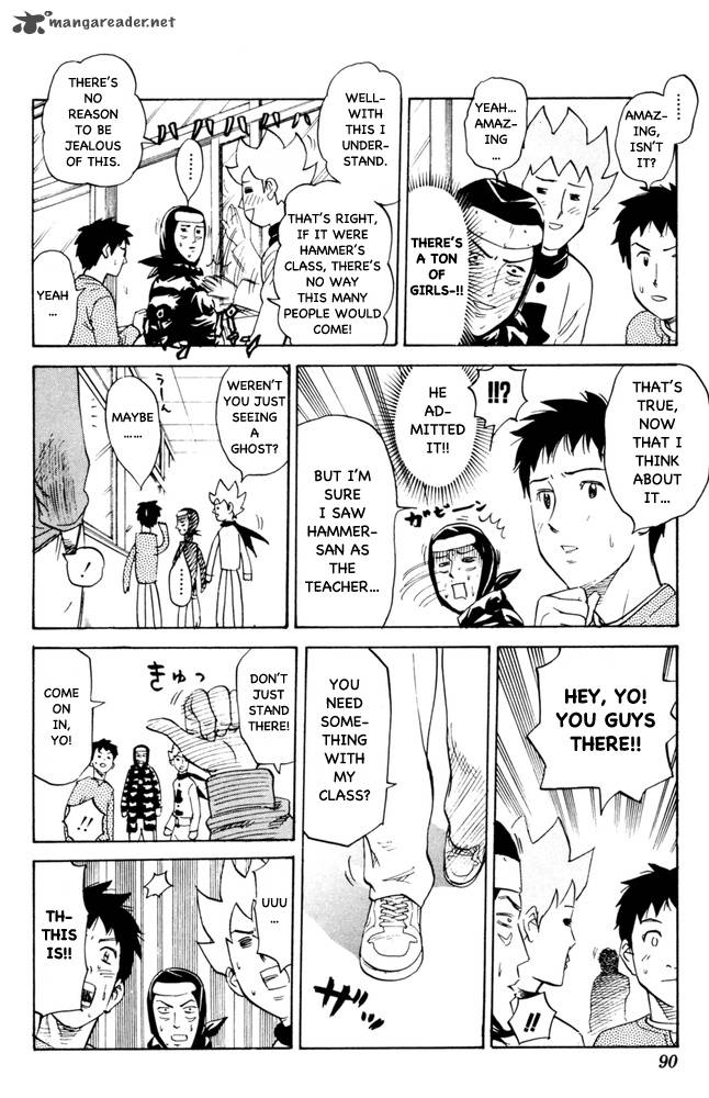 Pyuu To Fuku Jaguar Chapter 72 Page 4