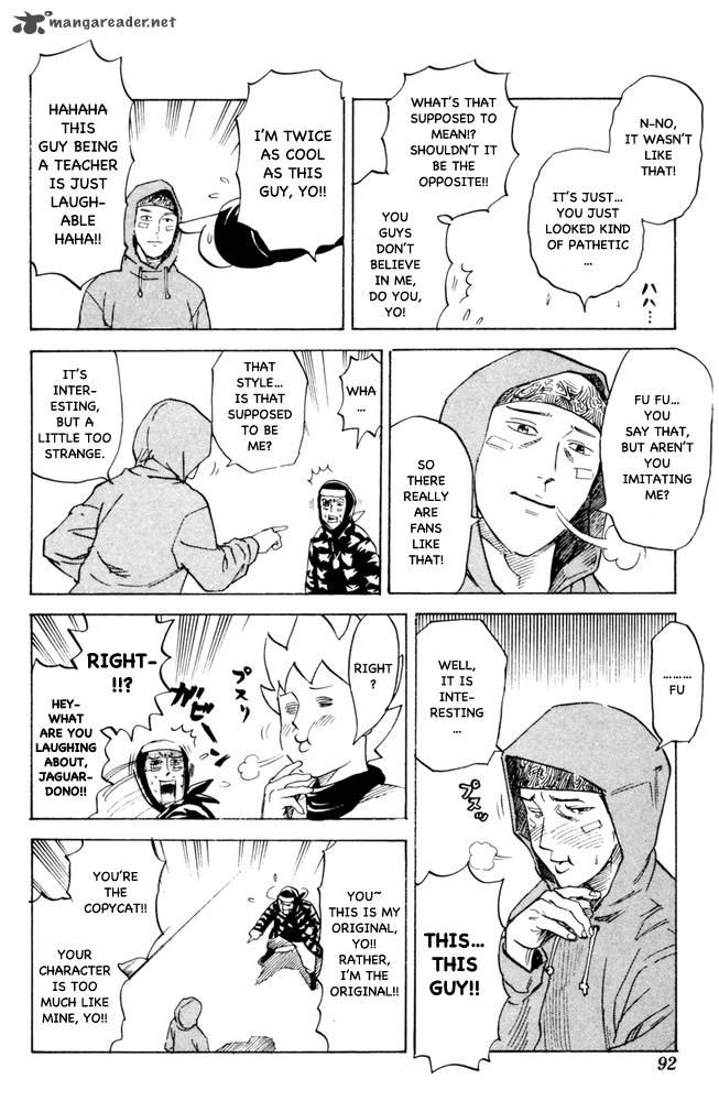 Pyuu To Fuku Jaguar Chapter 72 Page 6