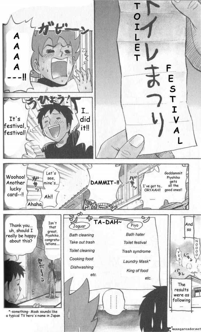 Pyuu To Fuku Jaguar Chapter 8 Page 6