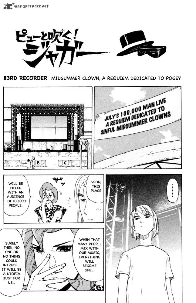 Pyuu To Fuku Jaguar Chapter 83 Page 1