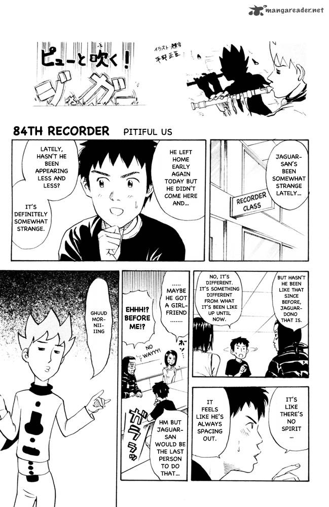 Pyuu To Fuku Jaguar Chapter 84 Page 3