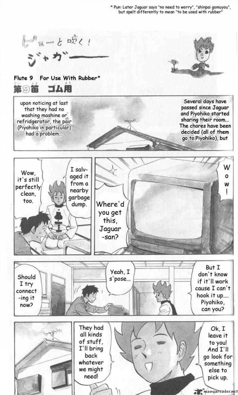 Pyuu To Fuku Jaguar Chapter 9 Page 1