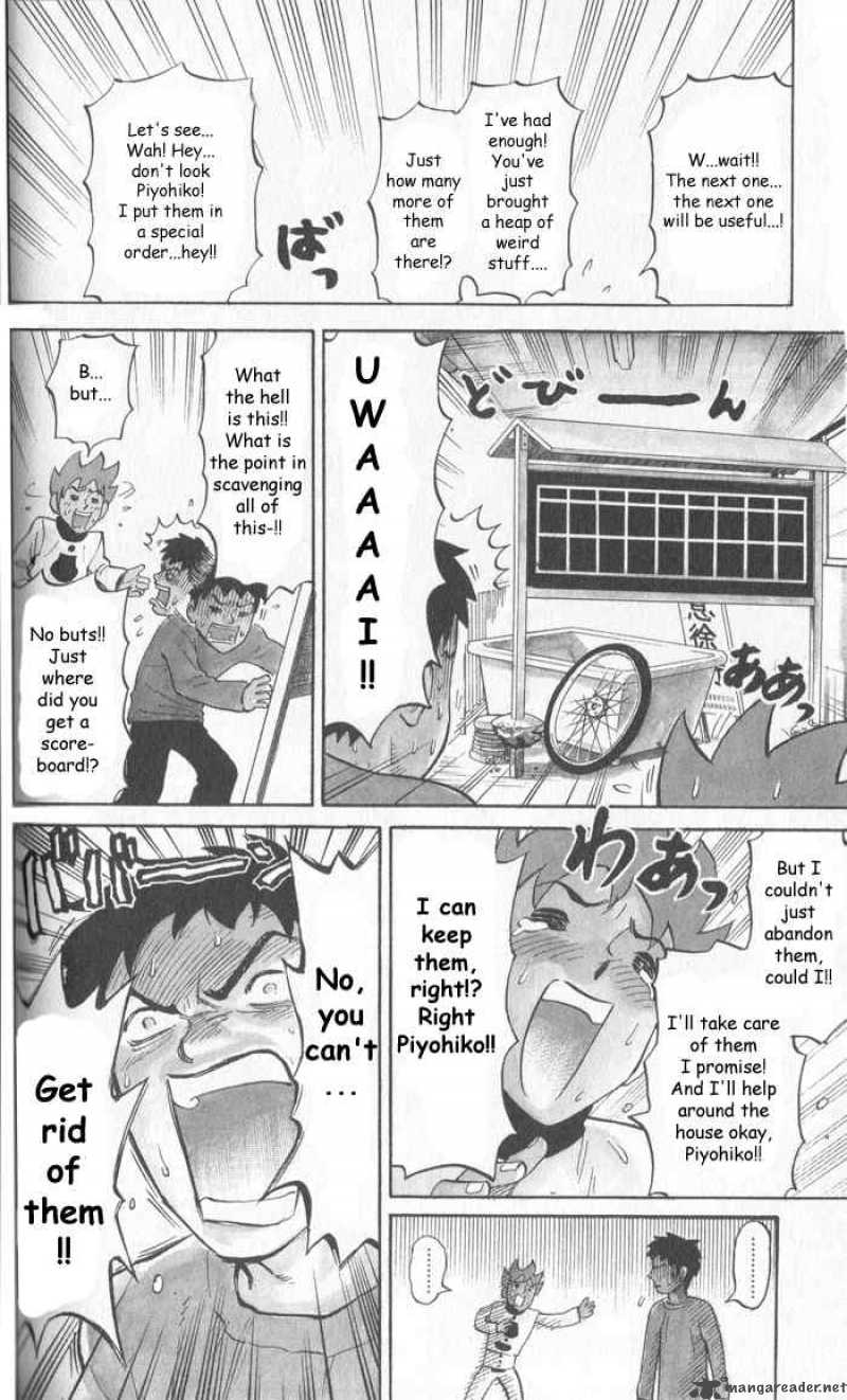 Pyuu To Fuku Jaguar Chapter 9 Page 6