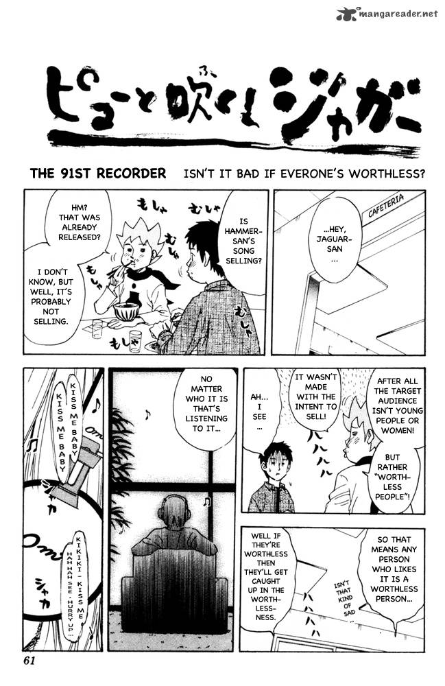 Pyuu To Fuku Jaguar Chapter 91 Page 1