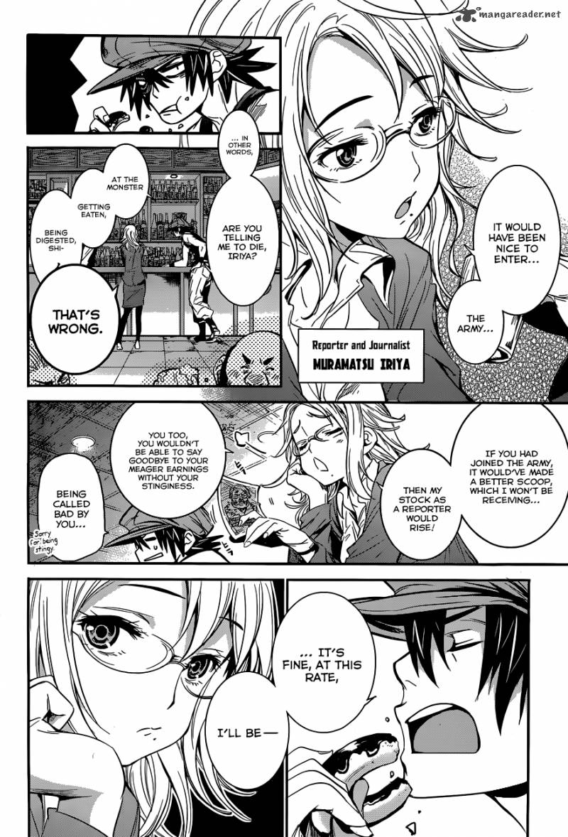 Q Shihira Tatsuya Chapter 1 Page 20