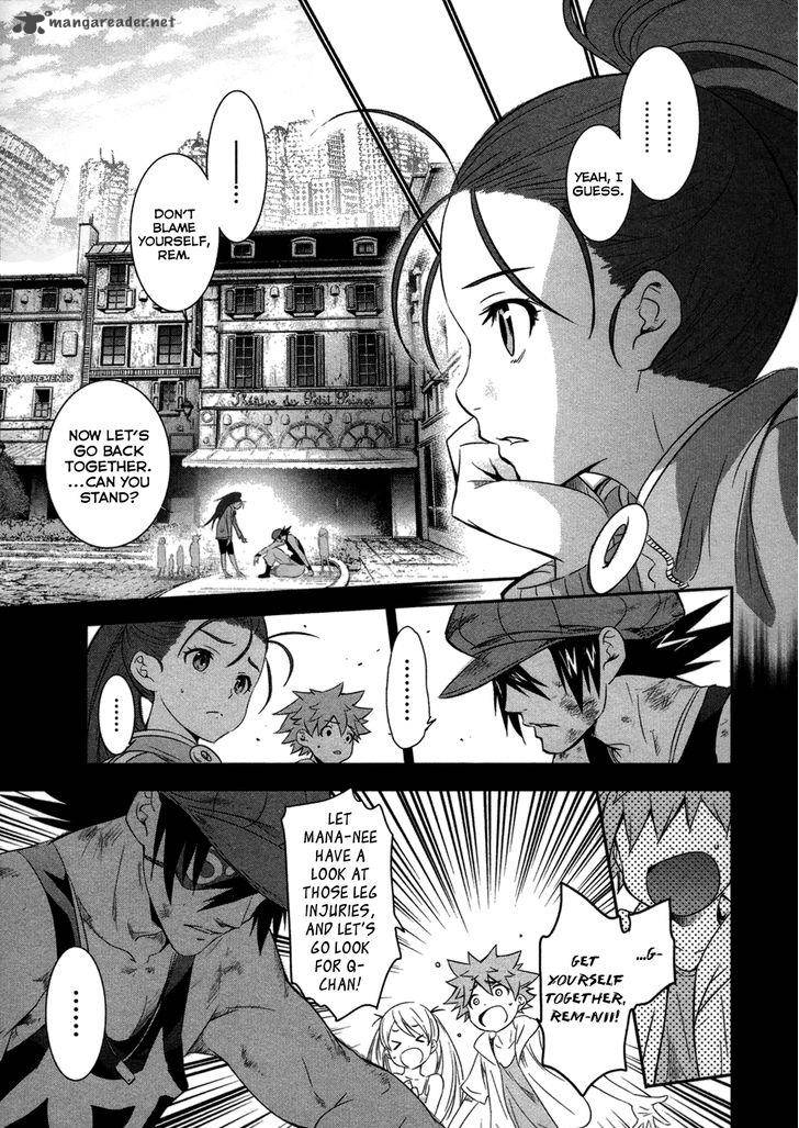 Q Shihira Tatsuya Chapter 12 Page 10