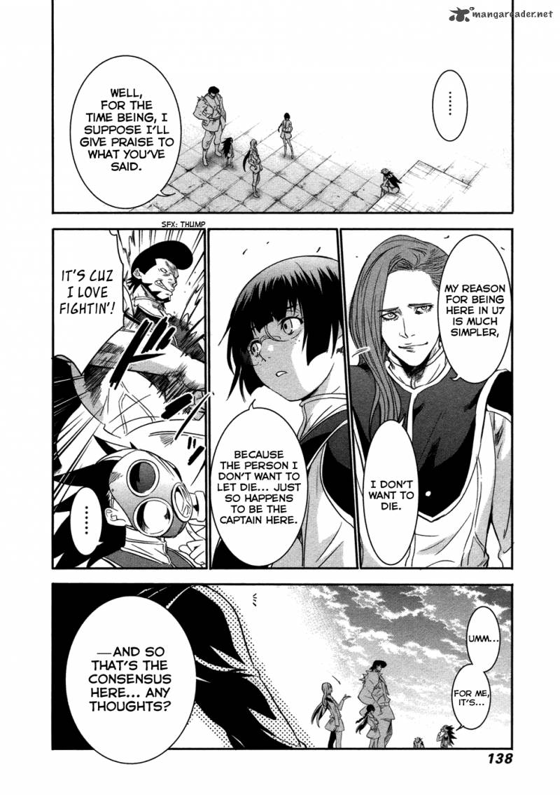 Q Shihira Tatsuya Chapter 13 Page 22