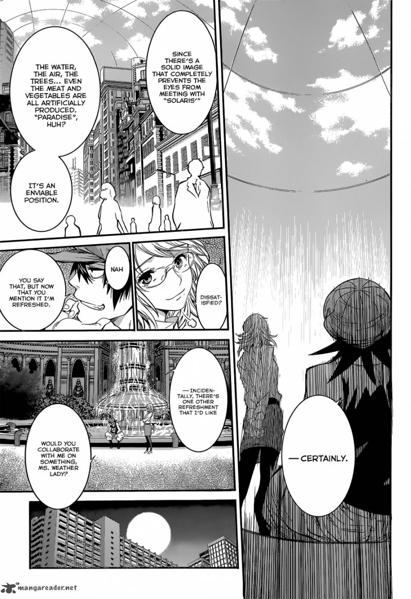 Q Shihira Tatsuya Chapter 2 Page 29