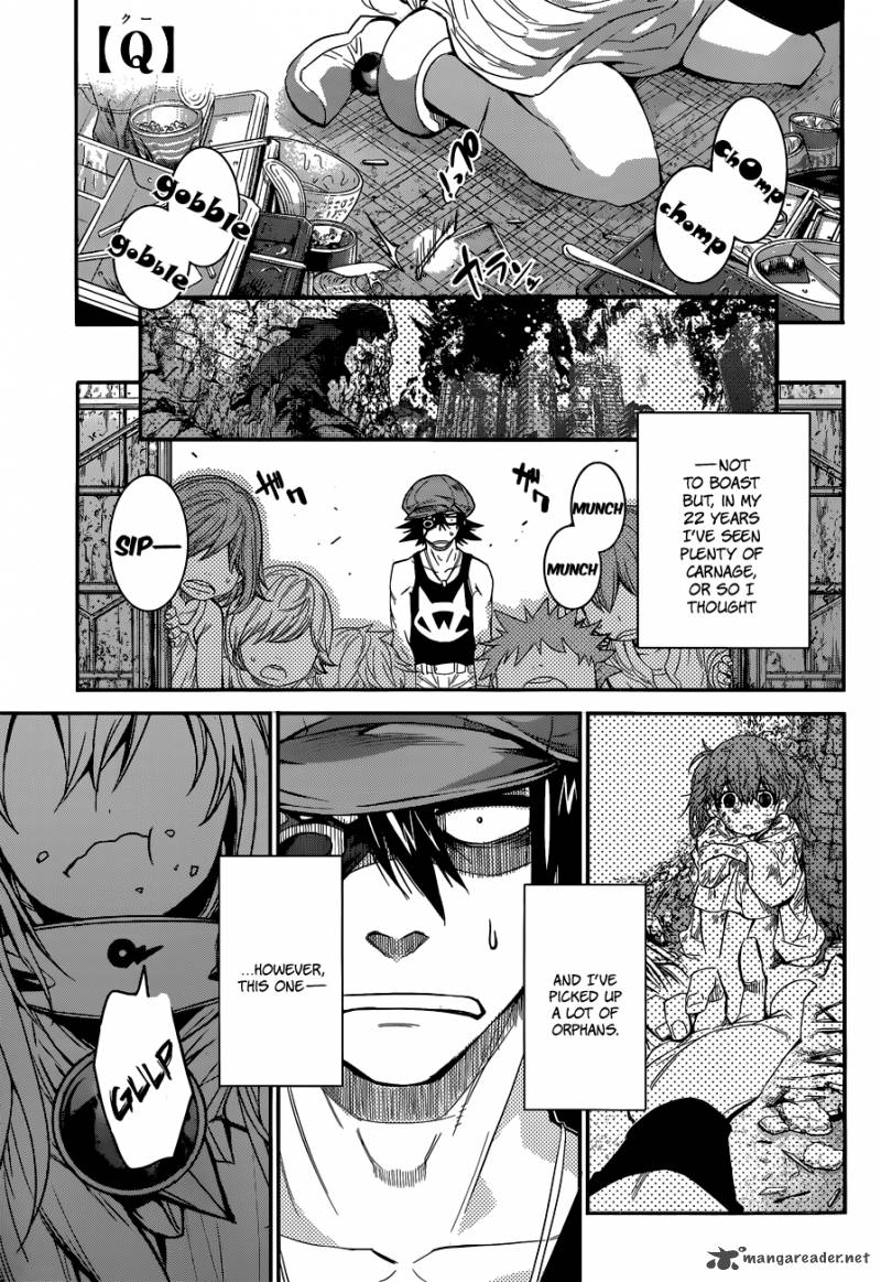 Q Shihira Tatsuya Chapter 2 Page 3