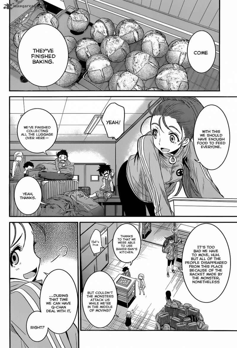 Q Shihira Tatsuya Chapter 2 Page 36