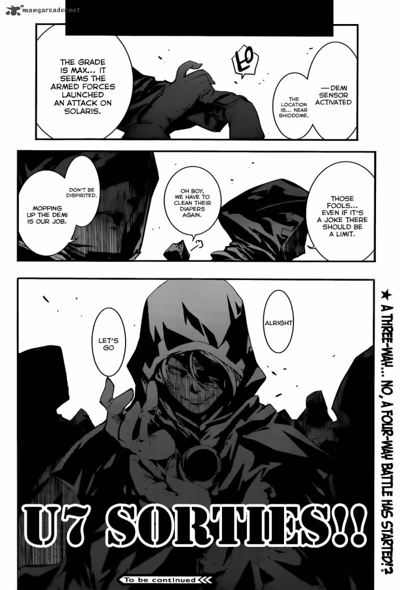 Q Shihira Tatsuya Chapter 2 Page 43