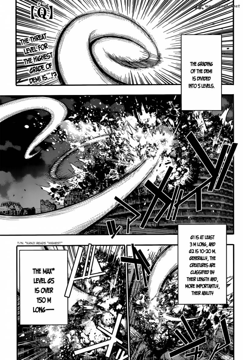 Q Shihira Tatsuya Chapter 3 Page 3