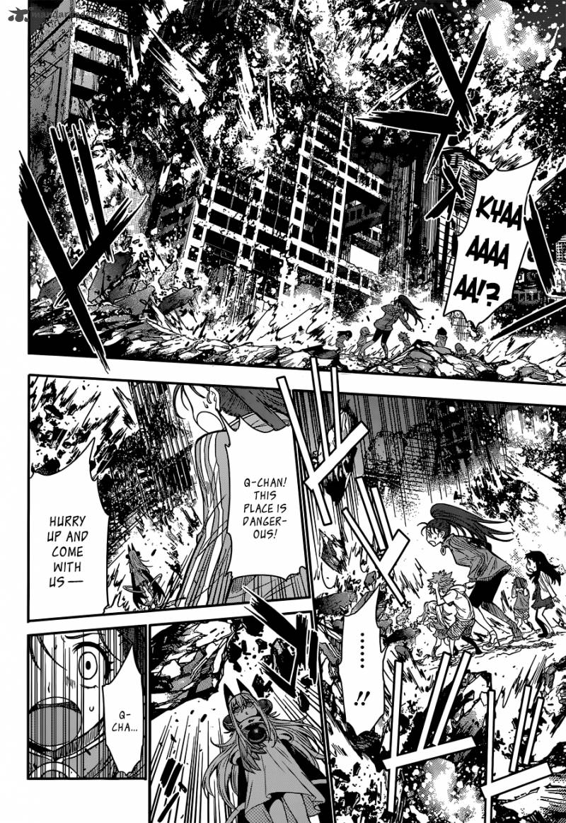 Q Shihira Tatsuya Chapter 3 Page 8