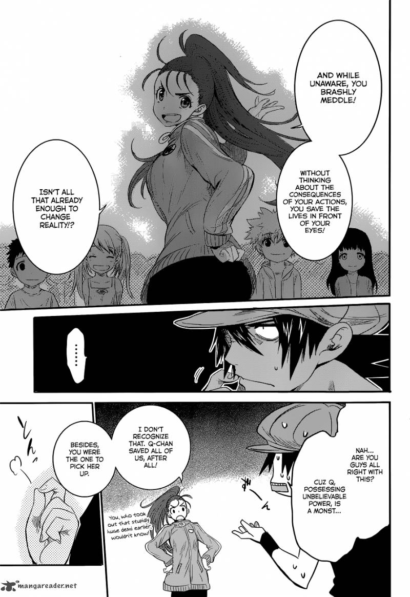 Q Shihira Tatsuya Chapter 4 Page 25