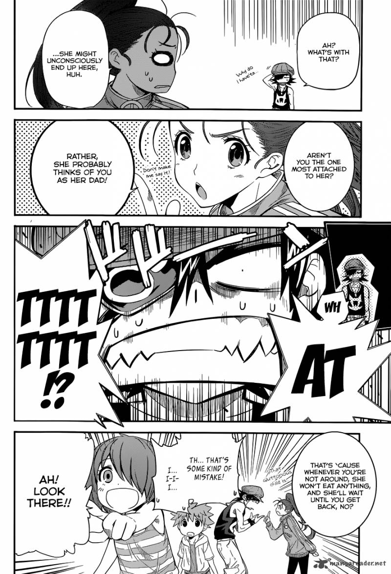 Q Shihira Tatsuya Chapter 4 Page 28