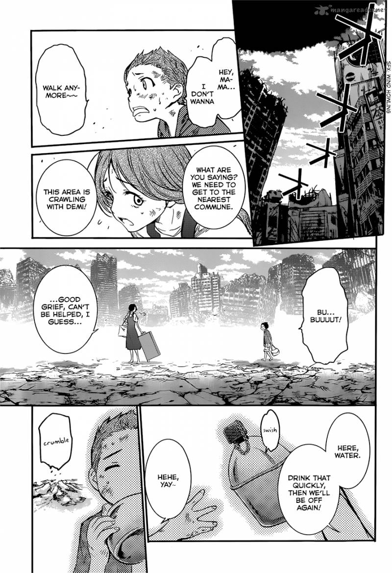 Q Shihira Tatsuya Chapter 5 Page 25