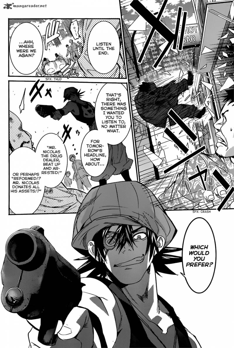 Q Shihira Tatsuya Chapter 6 Page 3