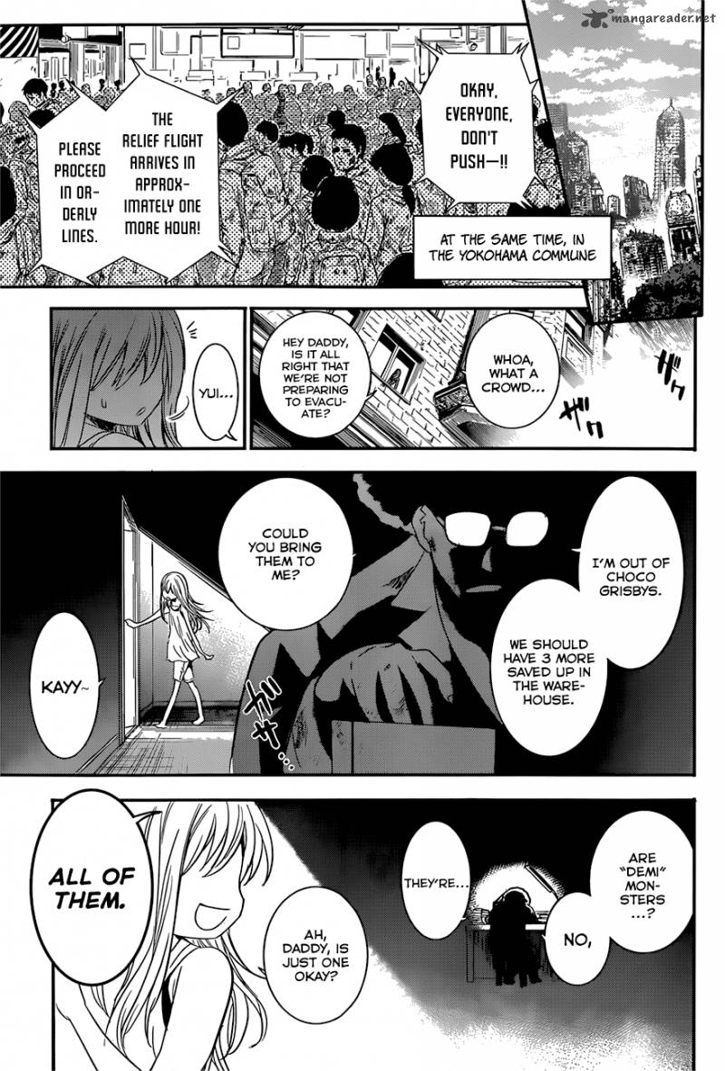 Q Shihira Tatsuya Chapter 6 Page 34