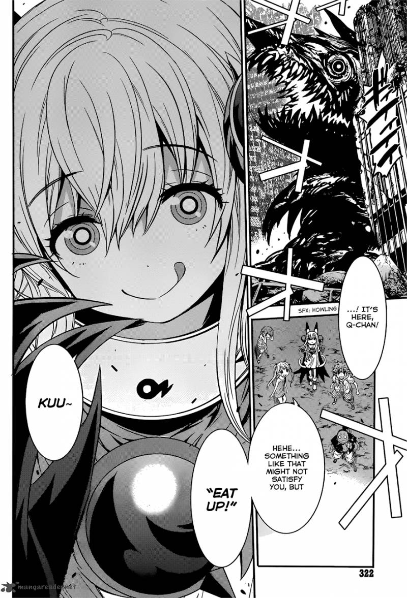 Q Shihira Tatsuya Chapter 6 Page 5