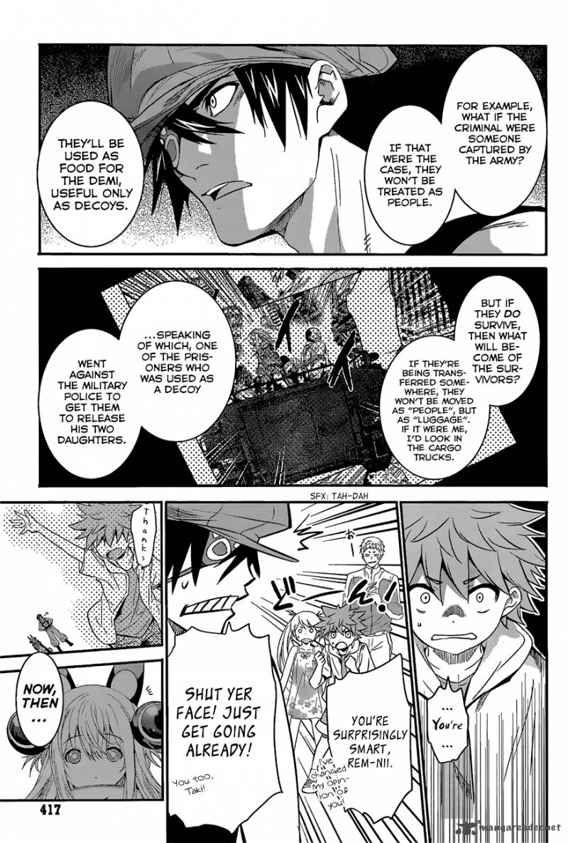 Q Shihira Tatsuya Chapter 8 Page 23