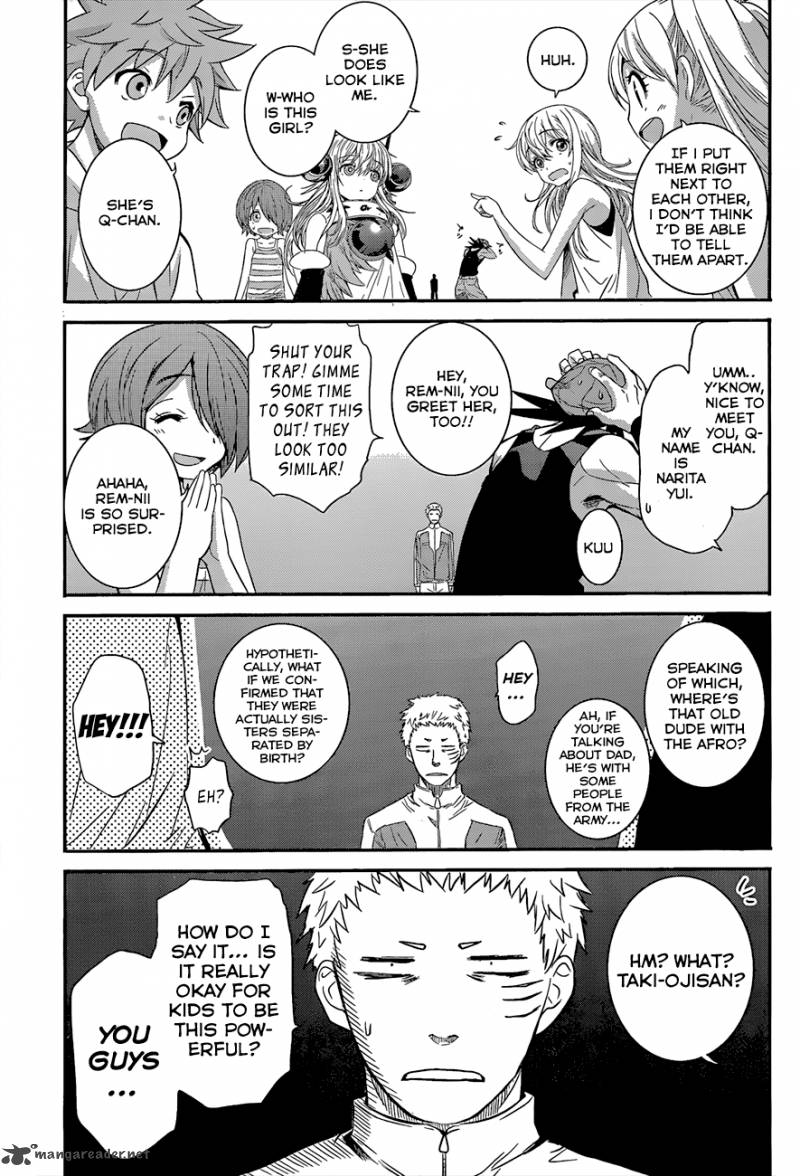 Q Shihira Tatsuya Chapter 8 Page 4