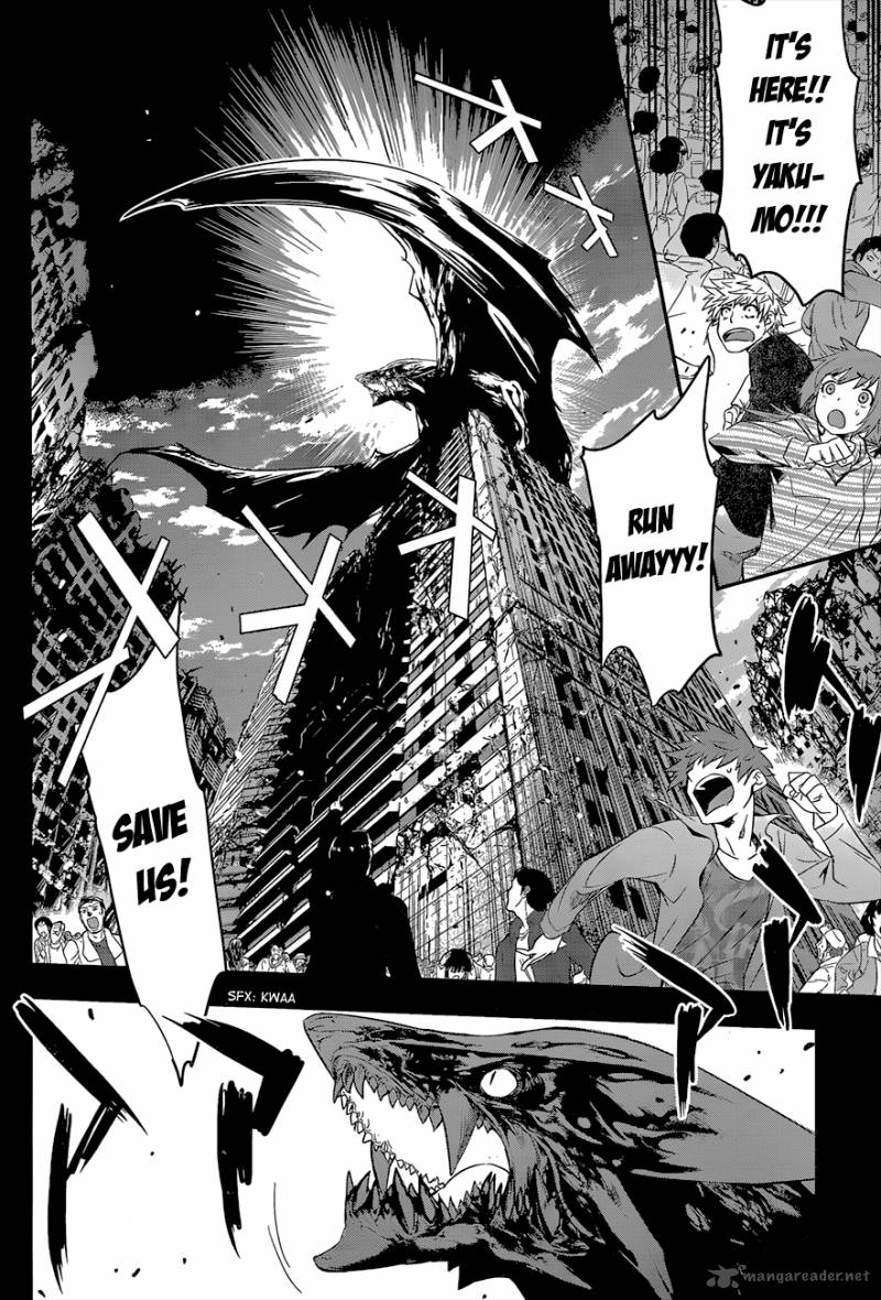 Q Shihira Tatsuya Chapter 8 Page 6