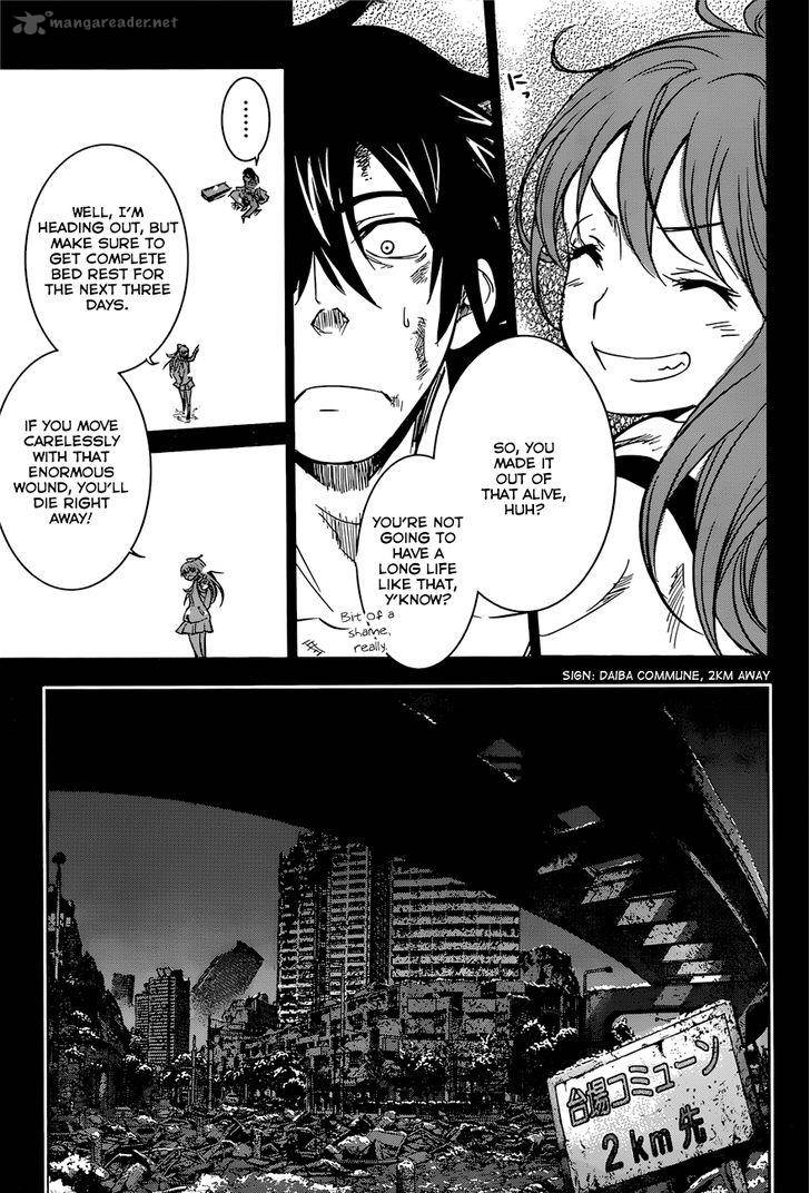 Q Shihira Tatsuya Chapter 9 Page 18