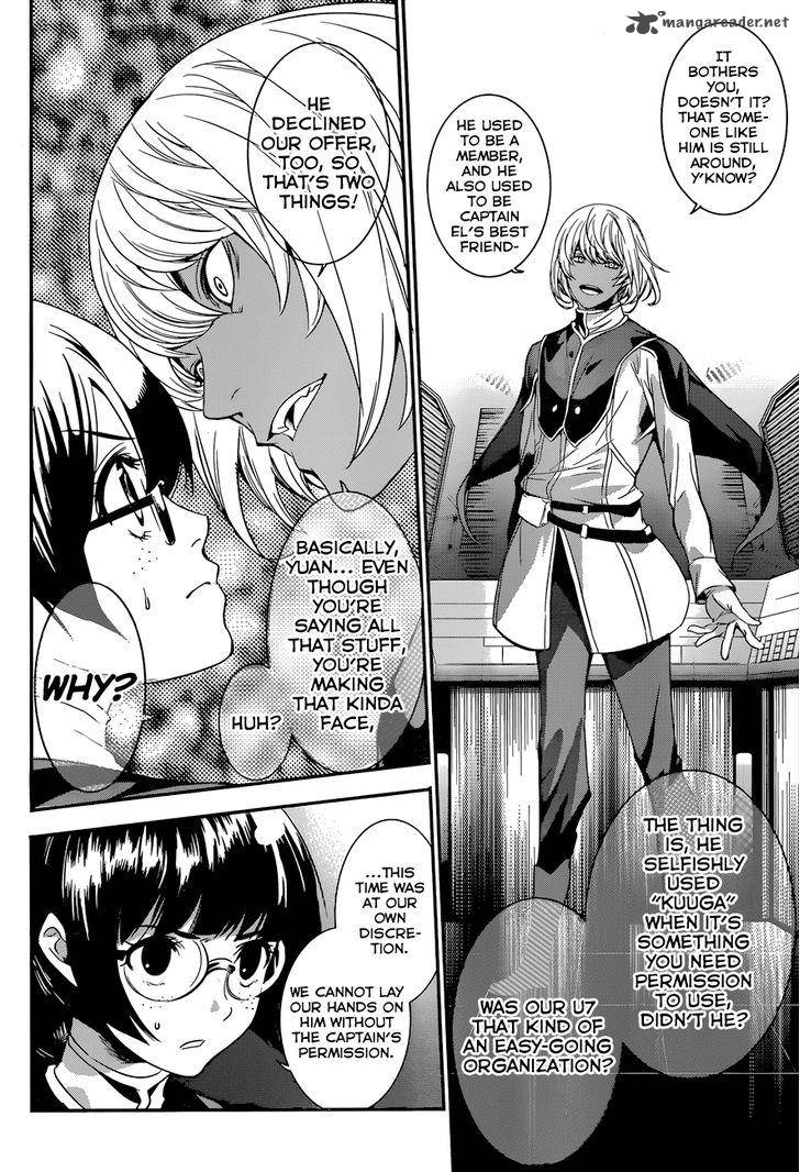 Q Shihira Tatsuya Chapter 9 Page 5