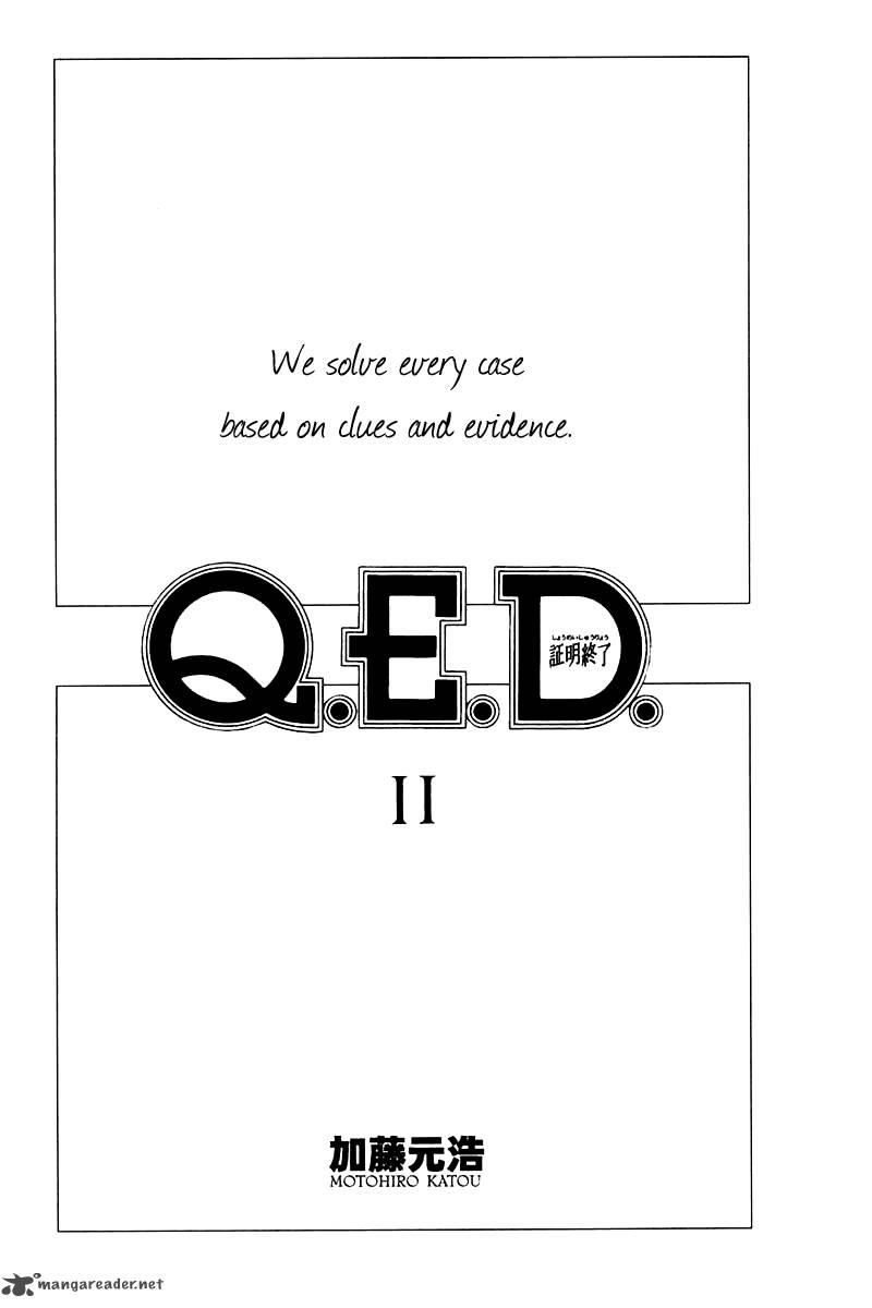 Qed Chapter 20 Page 1