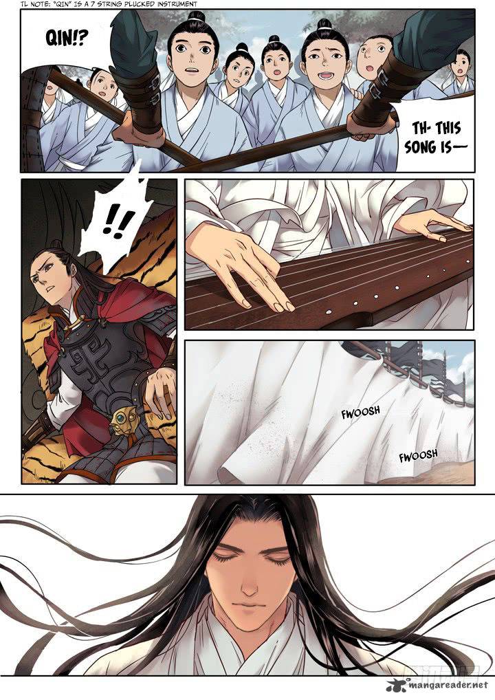 Qin Si Chapter 1 Page 4