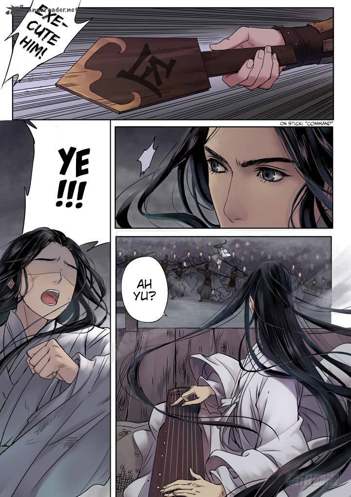 Qin Si Chapter 1 Page 8