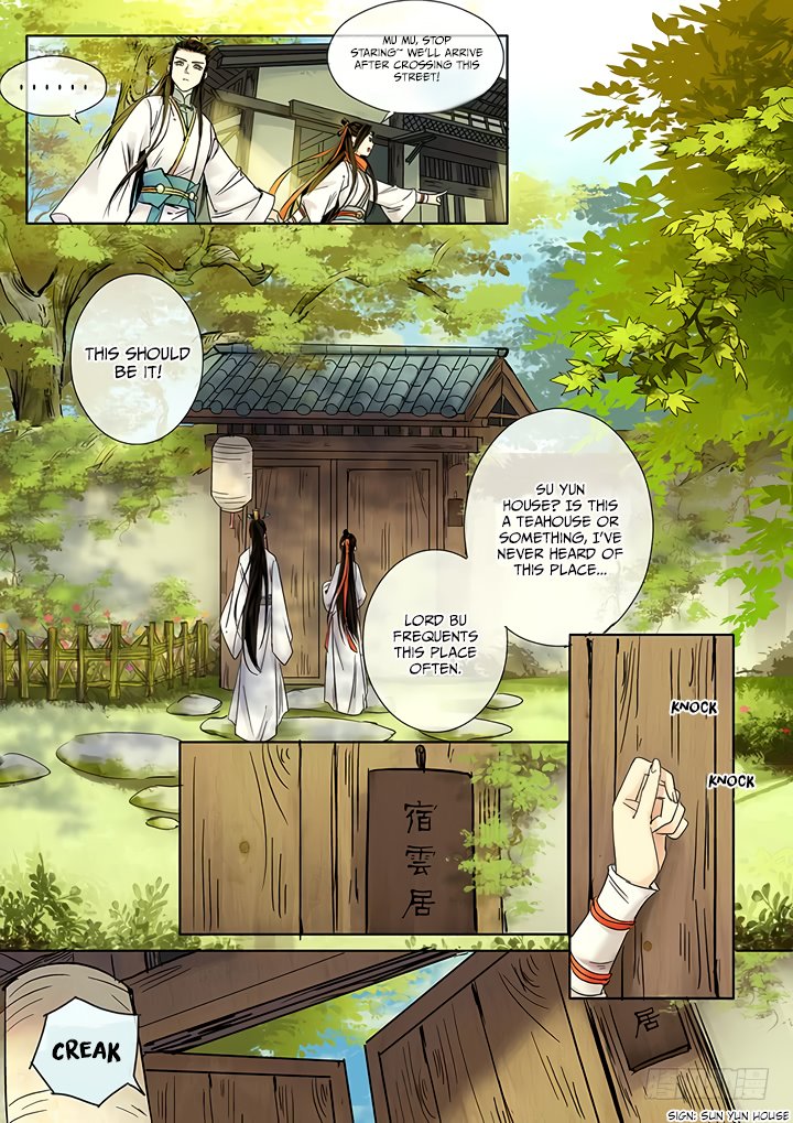 Qin Si Chapter 10 Page 5