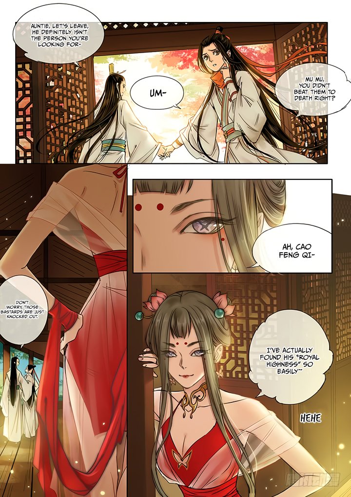 Qin Si Chapter 11 Page 5