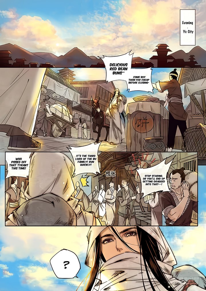 Qin Si Chapter 11 Page 7