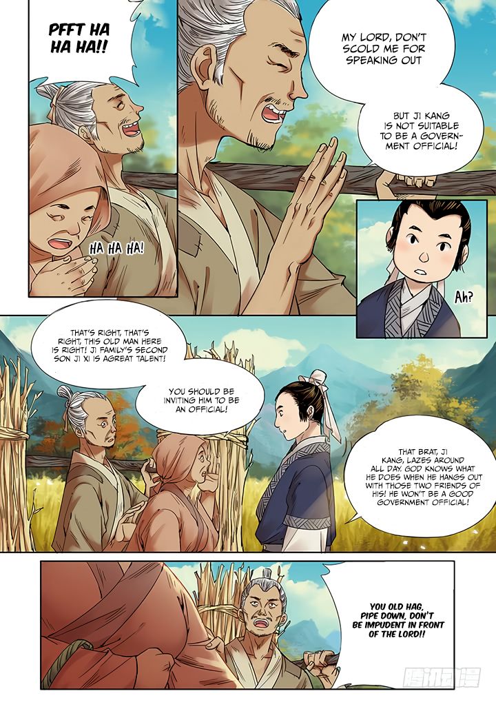 Qin Si Chapter 12 Page 2