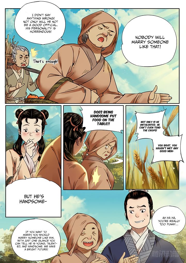 Qin Si Chapter 12 Page 3