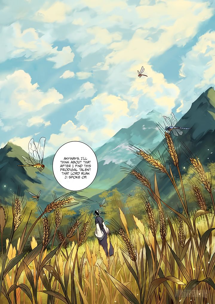 Qin Si Chapter 12 Page 5