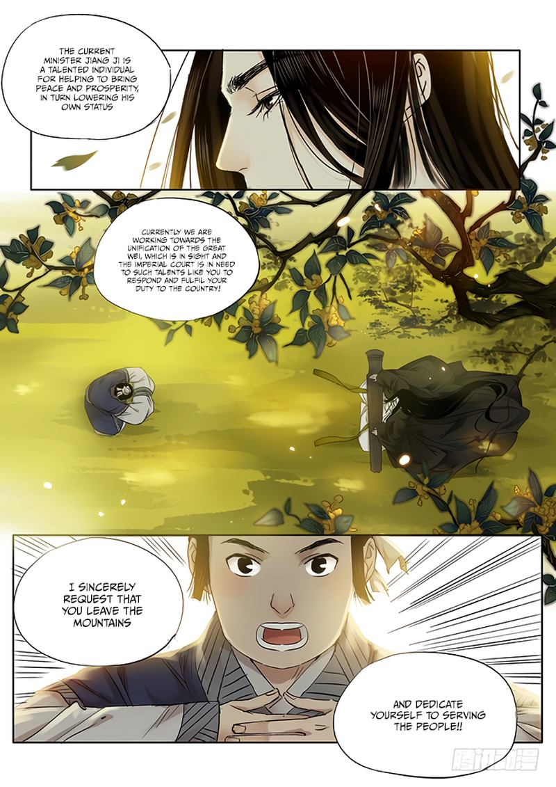 Qin Si Chapter 14 Page 4