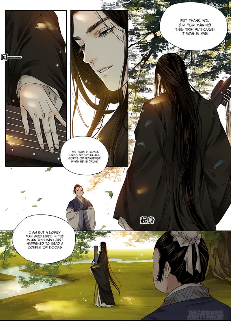 Qin Si Chapter 14 Page 6