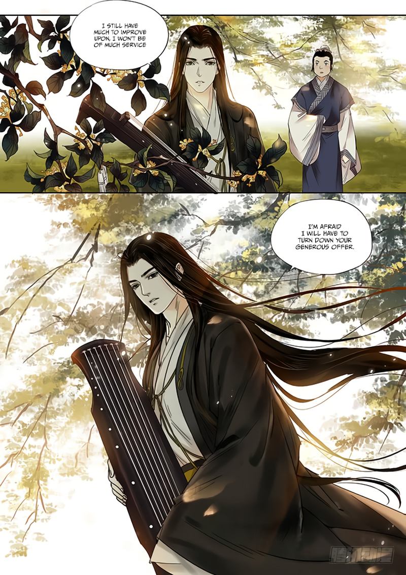 Qin Si Chapter 14 Page 7